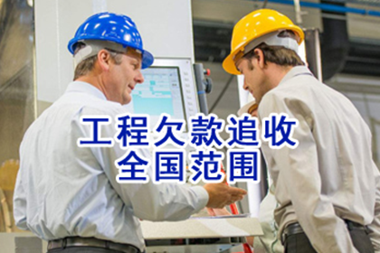 信用卡分期逾期后需一次性偿还全部欠款吗?